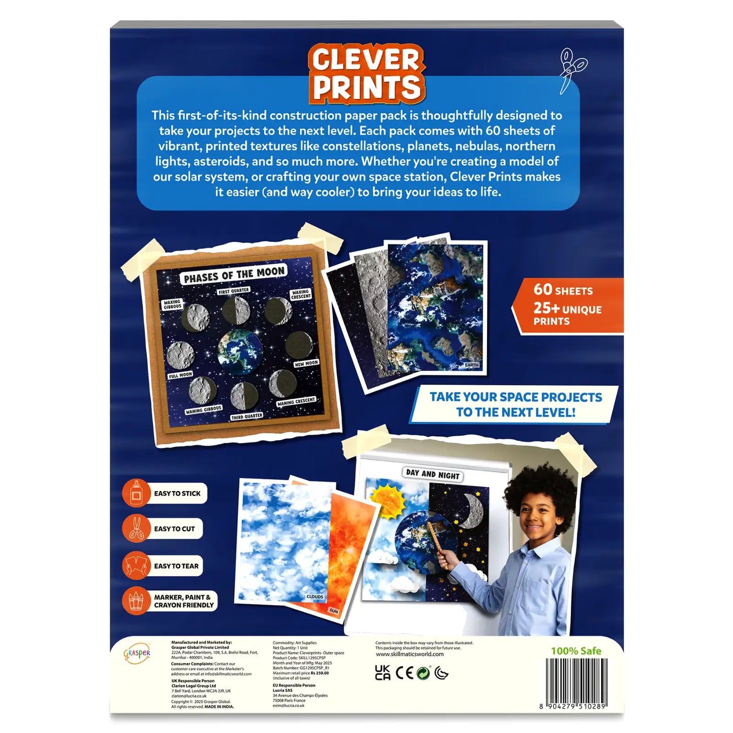 Clever Prints: Outer Space | Construction Paper (60 Sheets)