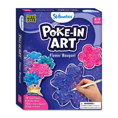 插入式艺术：花束